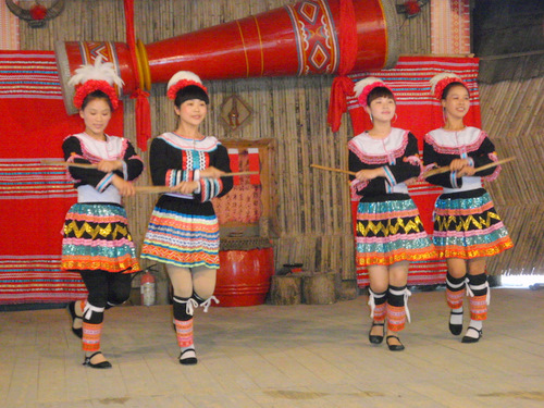 Yao Drum/Rhythm Dance.